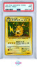 RAICHU POKEMON 26 1997 FOSSIL MINT JAPANESE PSA 9