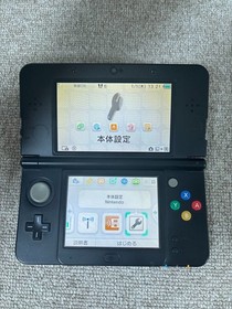 New 3DS black  Nintendo Console region Japanese B285