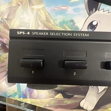 Niles SPS-4 Speaker Selector 4 Zone Audio System Amplifier Protection 