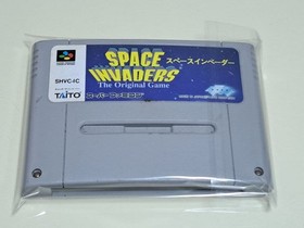 SPACE INVADERS Nintendo Famicom NES Japan Cartridge Only Tested Japanese ver
