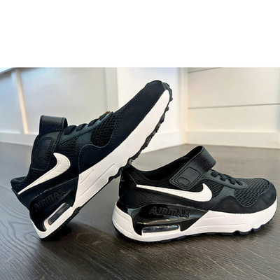 Nike Air Max SYSTM 1.5Y Black Wolf Grey DQ0285-001 NWT SOLD OUT NEVER TRIED ON