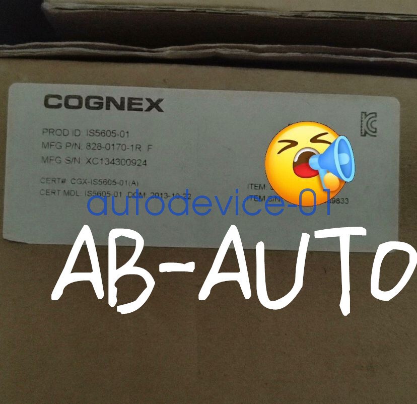 IS5605-01 New Industrial Camera DHL/FedEx