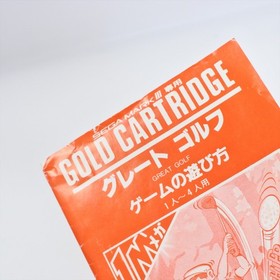 GREAT GOLF G-1313 Sega Mark III 3164 m3