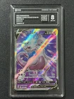 Pokemon PCG8 MEWTWO V SWSH229 2021 English