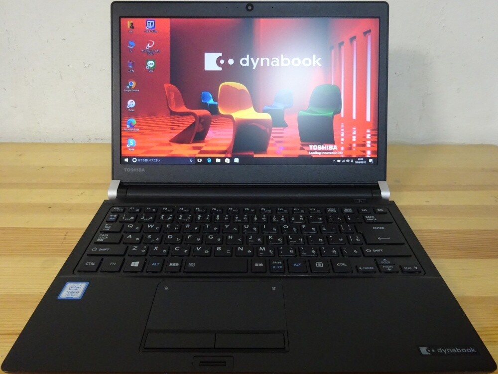 Toshiba Dynabook PR73M 13.3