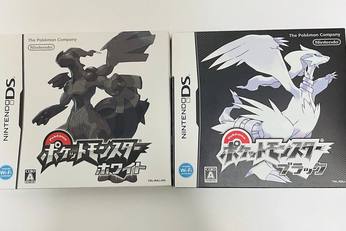 Pokemon black and white 2 ebay deals