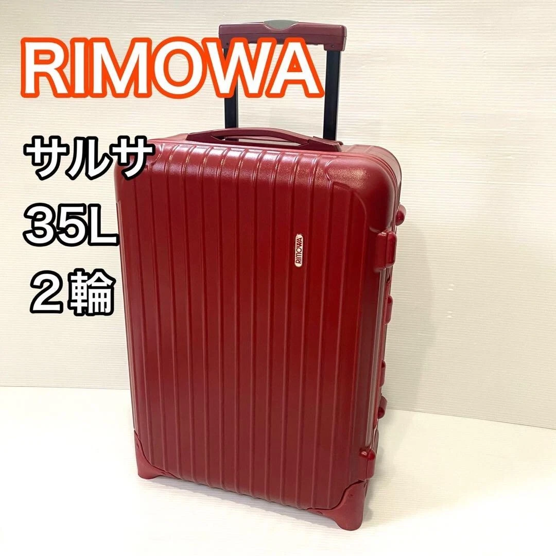 RIMOWA Salsa Two Wheels 35L Carry-On Suitcase Red
