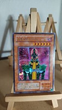 Yu-Gi-Oh! - Jinzo - Jinzo - CA - 00 - Secret - Giapponese - LP