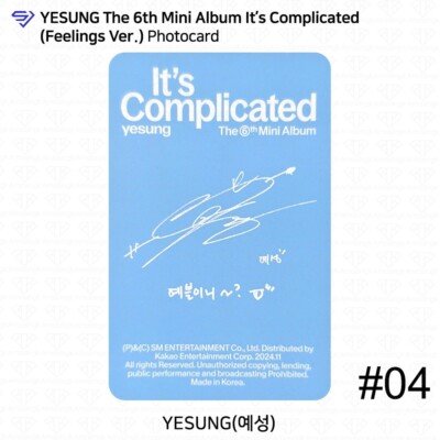 Super Junior Yesung The 6th Mini Album It's Complicated Official