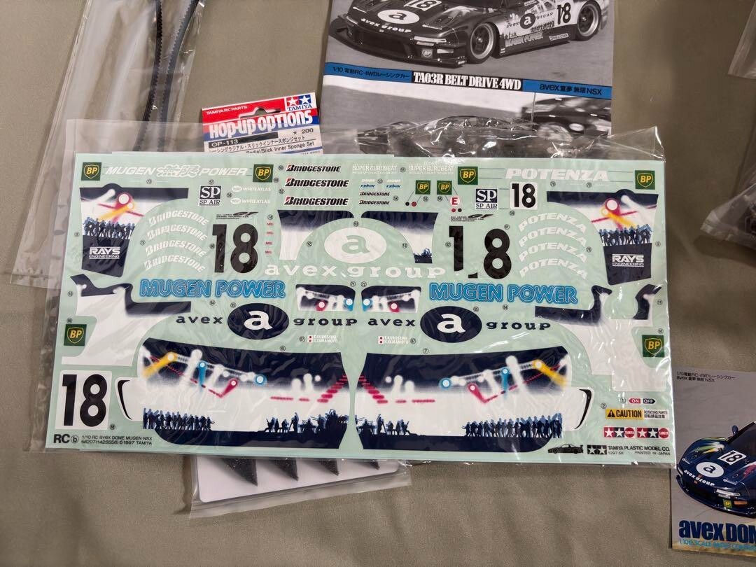 Tamiya 1/10 DOME MUGEN NSX TA03R chassis RC radio control