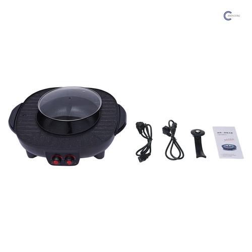 Hot Pot BBQ Hotpot elettrico 2 in 1 forno padella grill senza fumo macchina per barbecue DHL - Foto 5 di 12