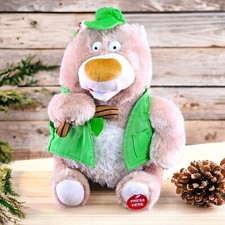 Cuddle Barn Animated Plush Chuck The Woodchuck Singing 4 Tongue Twisters Toy