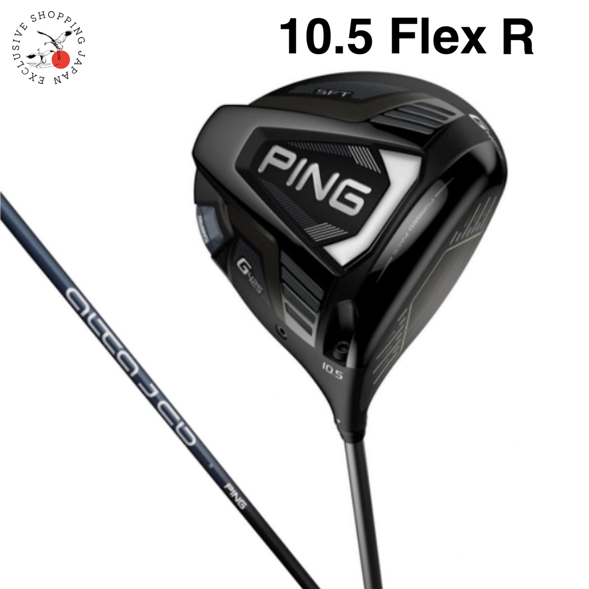 PING G425 MAXドライバー 10.5 R