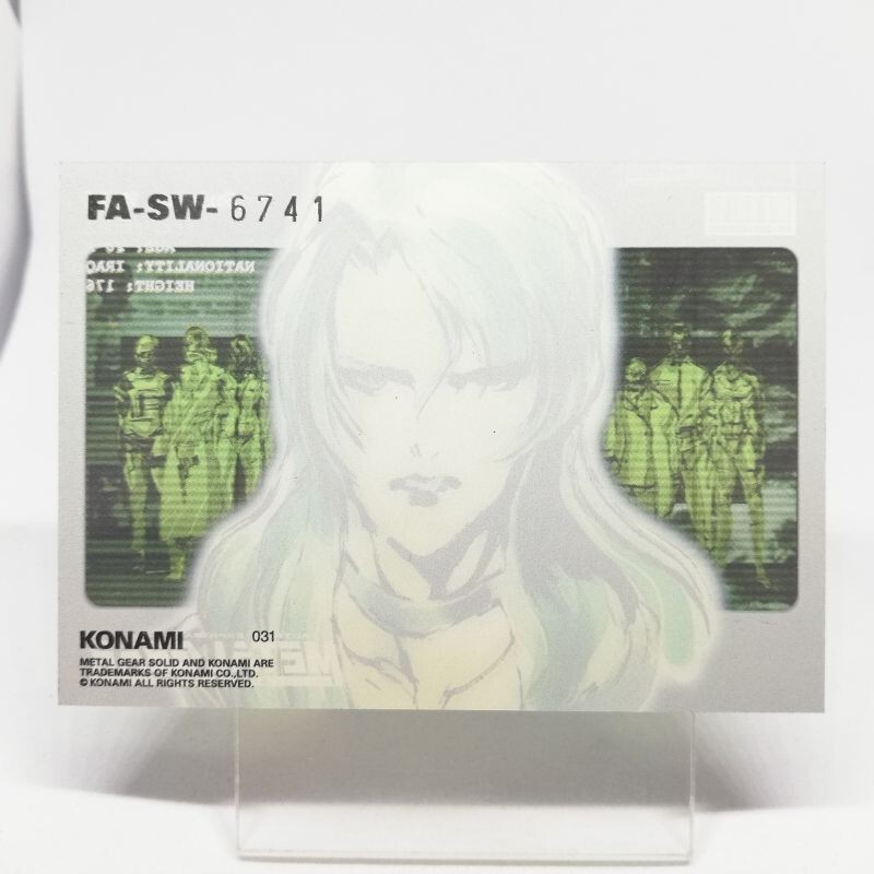 その他 L GEAR SOLID TRADING CARD JACKAL 47 その他 L GEAR SOLID TRADING CARD JACKAL 47 その他 L GEAR