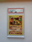 POKEMON SUPER RARE 2008 CHARIZARD #103 (EX-MT) PSA 6