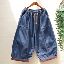 Fashion Womens Baggy Drop Crotch Pants Jeans Drawstring Wide Leg Casual Trousers