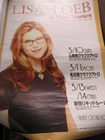 Lisa Loeb & Nine Stories 1996 Japan Tour Promo Poster Tails