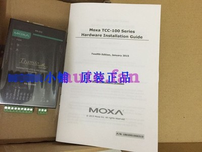 1pc for new MOXA TCC100I Industrial isolation type *cc