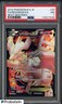 2012 Pokemon B& W Next Destinies #95 FA Reshiram EX PSA 7 NM