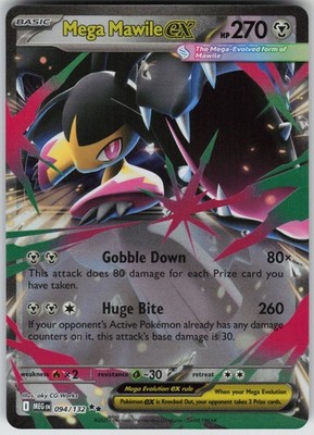 Mega Mawile ex 094/132 Holo Double Rare ME01: Mega Evolution NM