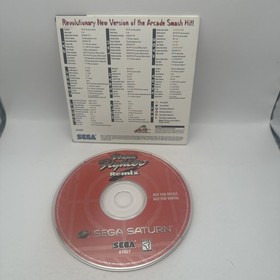 Virtua Fighter Remix Sega Saturn 1995 w Promo Sleeve VGC