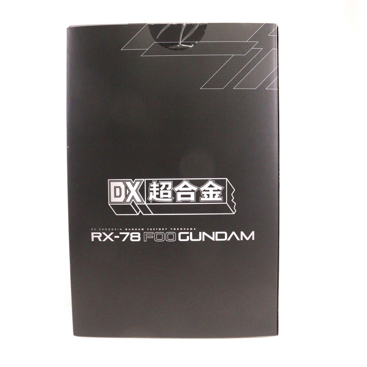 DX Chogokin GUNDAM FACTORY YOKOHAMA RX-78F00 GUNDAM Action Figure