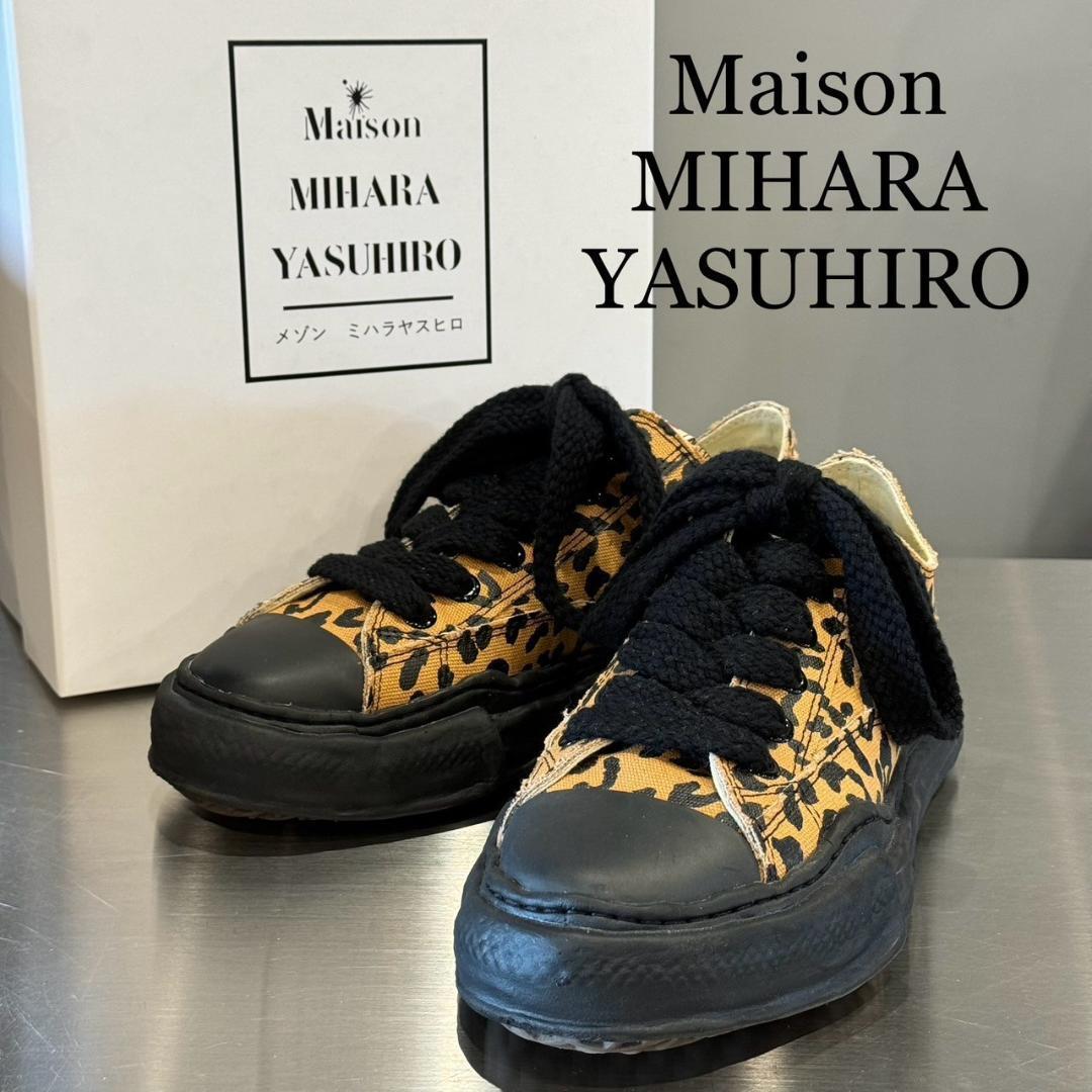Maison Mihara Yasuhiro Men's Leopard Low Sneakers, Size 7.5 Maison Mihara Yasuhiro Men's Leopard Low Sneakers, Size 7.5