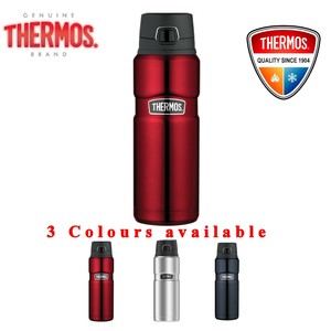 thermos sk4000