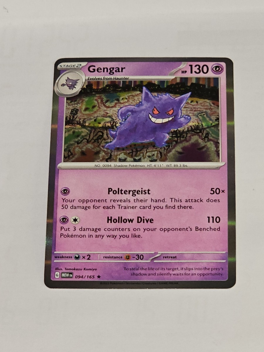 Pokémon TCG - Gengar 94/165 - Holo Rare - Pokemon 151 - NM/M Pokémon TCG - Gengar 94/165 - Holo Rare - Pokemon 151 - NM/M