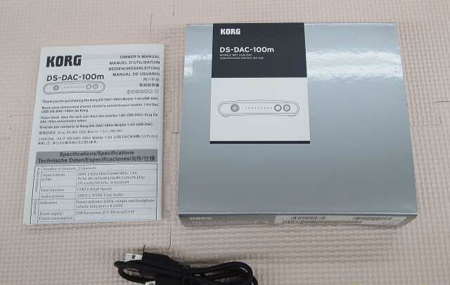 Korg Ds Dac 100m Dsd Digital To Analog Converter For Sale Online Ebay