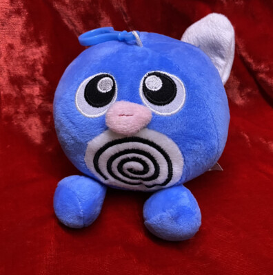 Pokemon Bootleg Toys Funny POLYWHIRL!!! CUTE N SWEET POKEMON