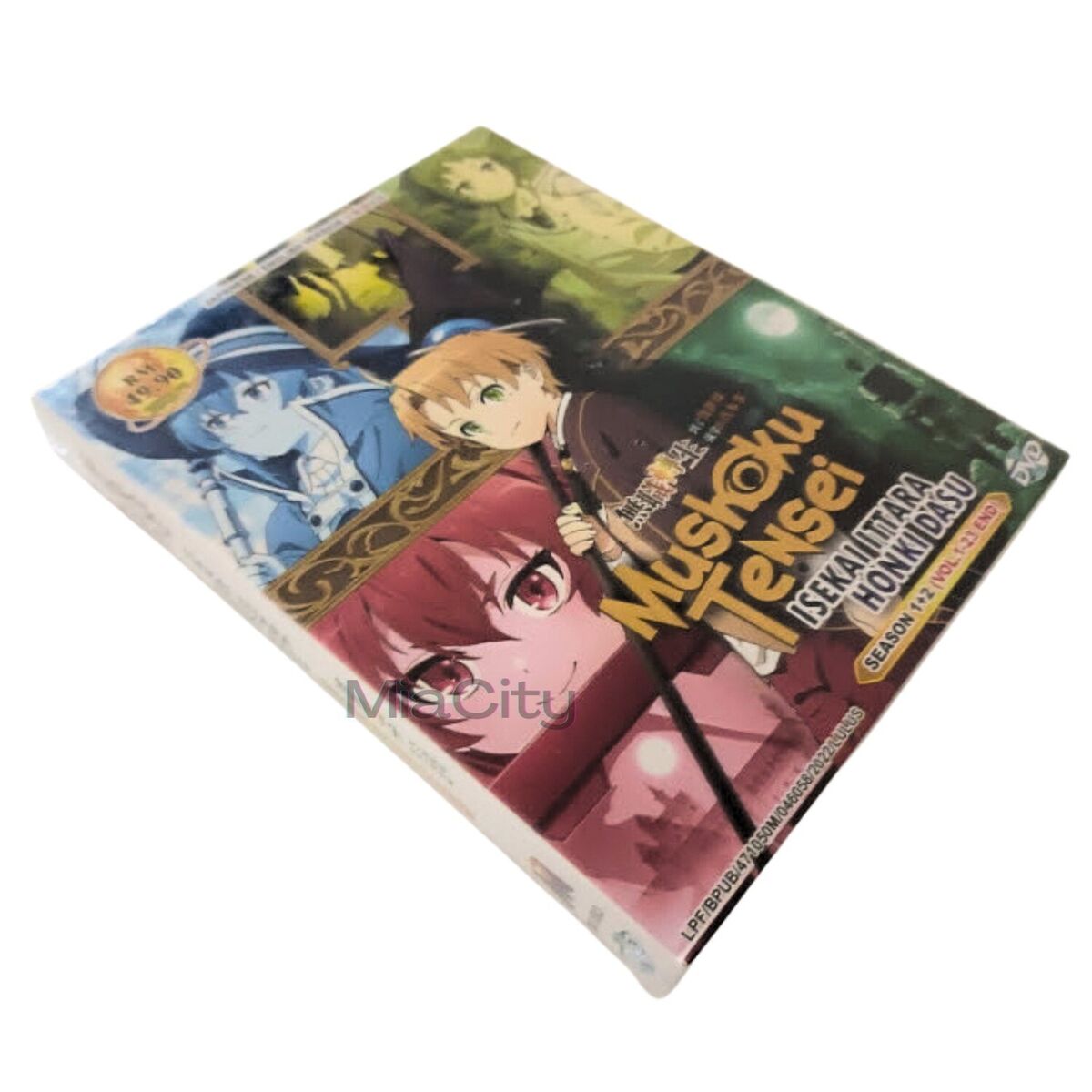 DVD Anime Mushoku Tensei: Isekai Ittara Honki Dasu Season 1+2 (1-23 End)  Eng Dub