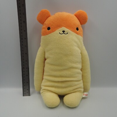 Shinada Company MD1201 Hamster Large Plush 12