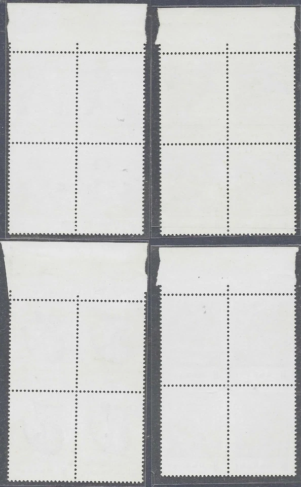 China 1983 T86 Pintura por niños en bloque de 4 con impresión desplegada MNH. Foto 4 de 4