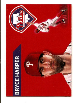 Unidentified Two Sided Bryce Harper Philadelphia Phillies Baseball Card