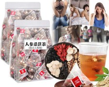 Ginseng Five Treasures Tea Kidney Tea, Natural Organic Kidney Cleanse Detox Tea