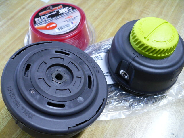 TWO 313318001 GENUINE RYOBI BUMP & FEED HEAD 530455001, 311759012