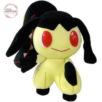 Pitatto Cucchito Plush Toy Pokemon Time ''Pokemon''