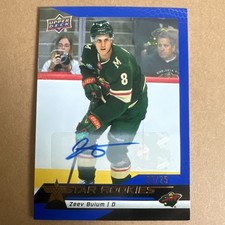 2025-26 NHL Star Rookies Upper Deck - Zeev Buium Rookie *AUTOGRAPH BLUE 23/25*🔥