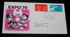 AUST 1970 JAPAN EXPO SET OF 2 ISSUES ON PARADE FIRST DAY COVER