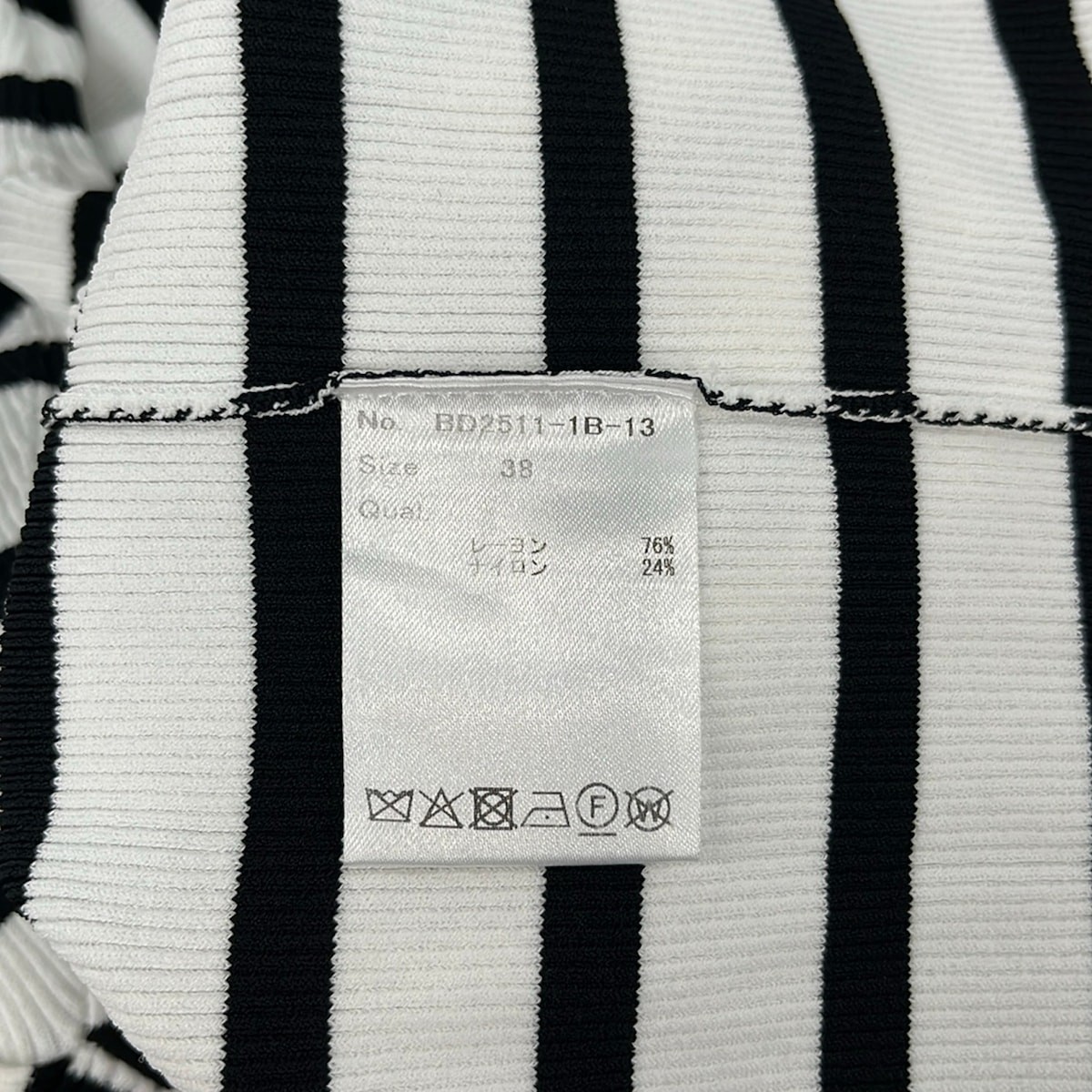 BORDERS at BALCONY Black White Women's Sweater View 4