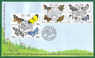 2022 SRI LANKA FIRST DAY COVER ENDEMIC BUTTERFLIES KURUNEGALA SHS.