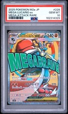 2025 POKEMON JAPANESE M2A-MEGA DREAM EX MEGA ATTACK RARE MEGA LUCARIO EX PSA 10