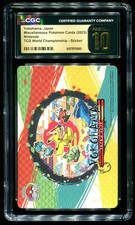Pikachu Ex 001/030 Wcs23: 2023 World Championships Yokohama Deck