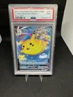 Flying Pikachu VMAX 007/025 Celebrations Holo PSA 9