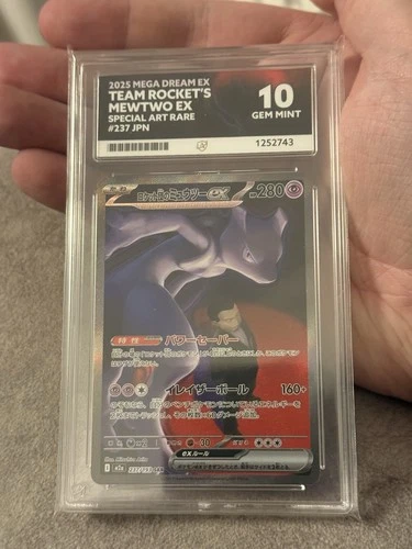 Team Rocket's Mewtwo ex 237/193 M2a: Mega Dream Ex Ace 10 GEM MINT