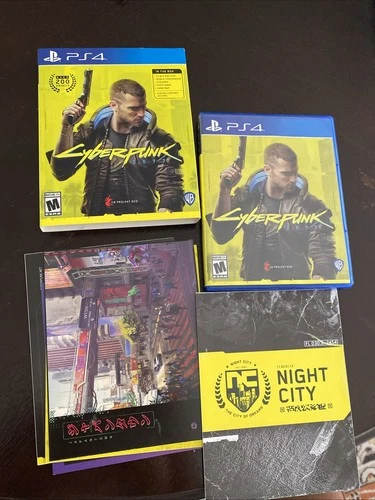 Cyberpunk 2077 - Sony PlayStation 4