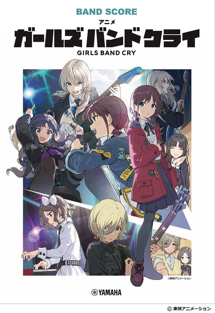 Girls Band Cry Anime Band Score Sheet Music Japan Japanese