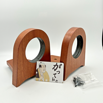 JBL Tweeter stand 075 077 2402 2405 pair only stand walnut Set of