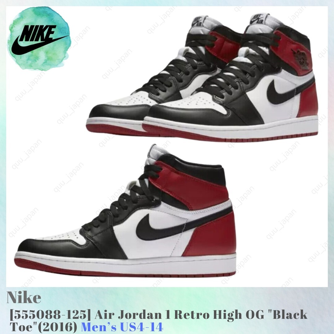 Size 8.5 - Jordan 1 Retro High OG Black Toe 2016 for sale